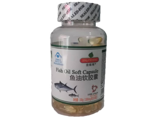 鱼油软胶囊
