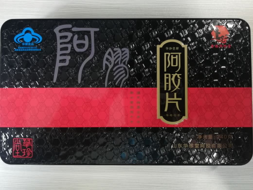 华珍堂牌阿胶片招商代理 