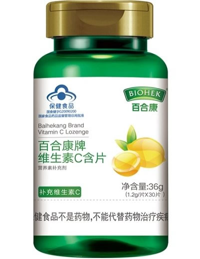 百合康牌维生素C含片招商代理 30片