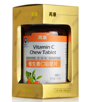再康维妥立牌维生素C咀嚼片招商代理 1g*120片 广东仙乐制药