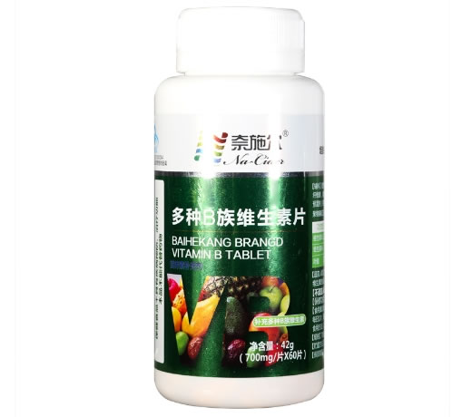 百合康®多种B族维生素片