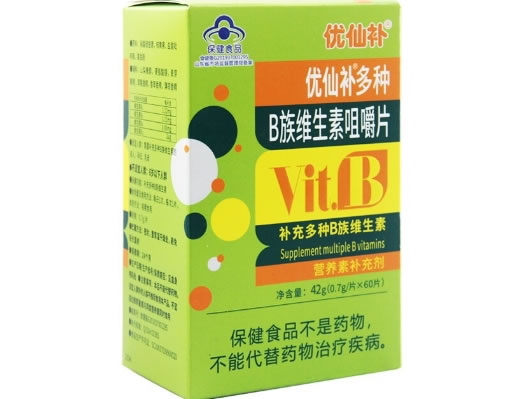 优仙补®多种B族维生素咀嚼片