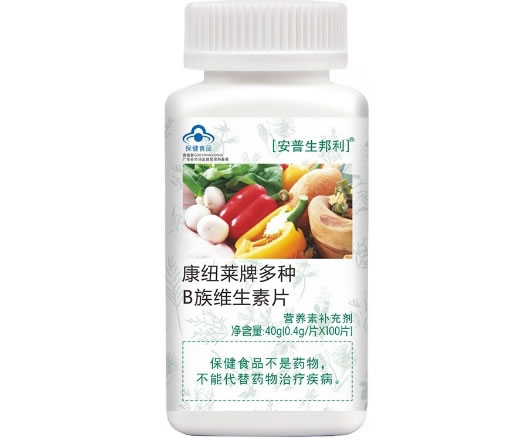 康纽莱牌多种B族维生素片