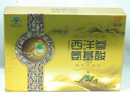 益康樟树益康牌西洋参氨基酸口服液招商代理 4瓶