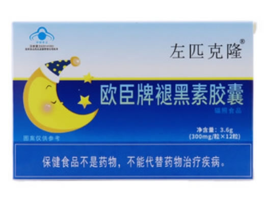欧臣牌褪黑素胶囊