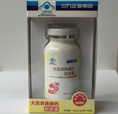 大豆异黄酮钙软胶囊