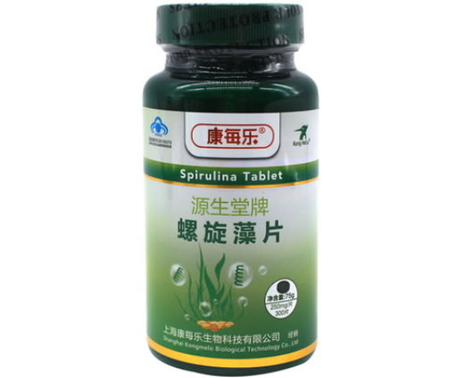 源生堂牌螺旋藻片