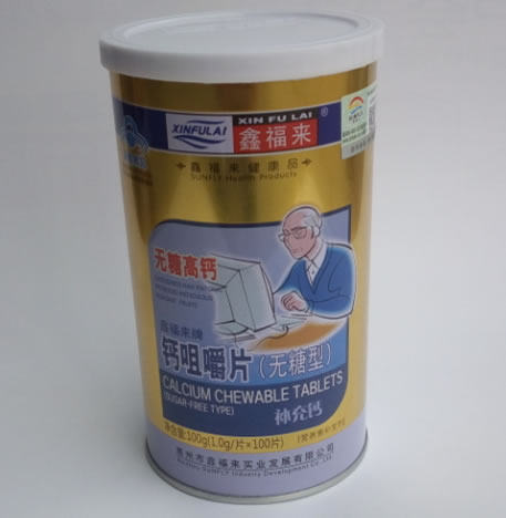 鑫福来牌钙咀嚼片(无糖型)招商代理 100片(罐)