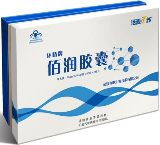 环精牌佰润胶囊