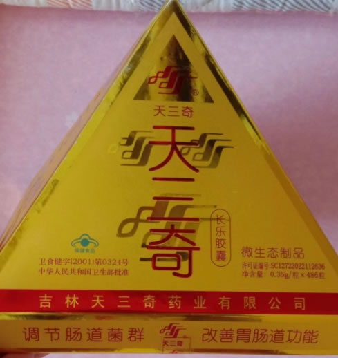 天三奇牌天三奇长乐胶囊