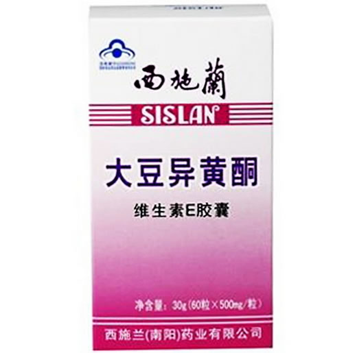 西施兰牌大豆异黄酮维生素E胶囊招商代理 60粒