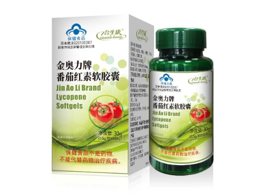 金奥力牌番茄红素软胶囊