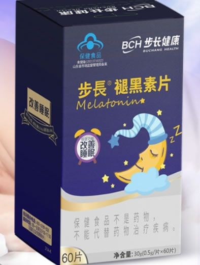 步長®褪黑素片