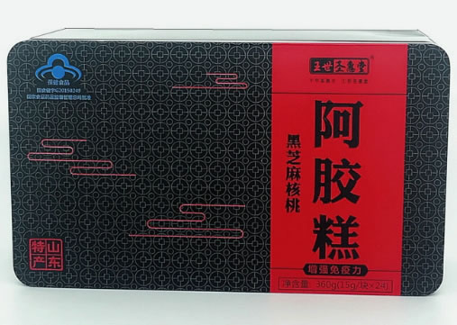 王世圣惠堂黑芝麻核桃阿胶糕招商代理 24块