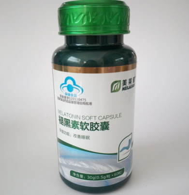 褪黑素软胶囊