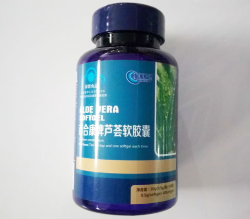 百合康牌芦荟软胶囊