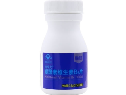 黄金搭档柏维力®褪黑素维生素B6片招商代理 
