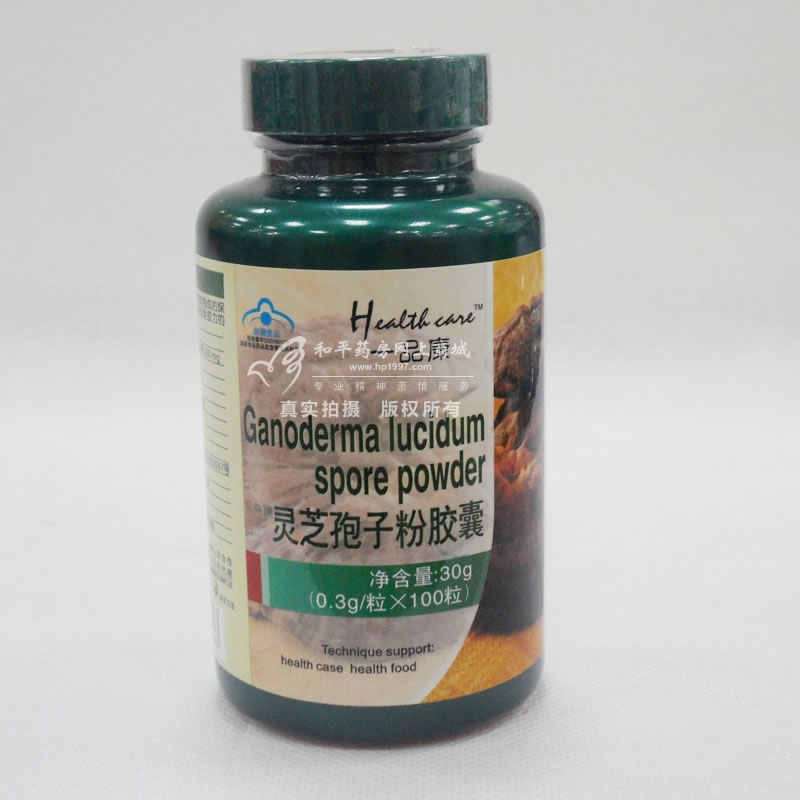 贝兴牌灵芝孢子粉胶囊招商代理 :贝兴牌灵芝孢子粉胶囊 0.3g*100粒 广东长兴科技保健品