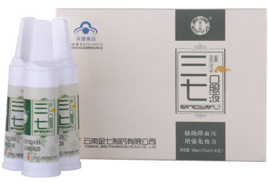 金三奇牌三七口服液