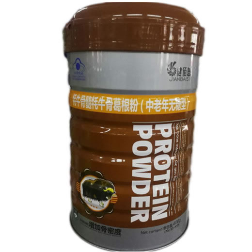 鑫玺牌牦牛骨髓牦牛骨葛根粉(中老年)