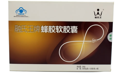 融氏王牌蜂胶软胶囊