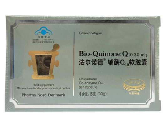 法尔诺德牌辅酶Q10软胶囊招商代理 30粒