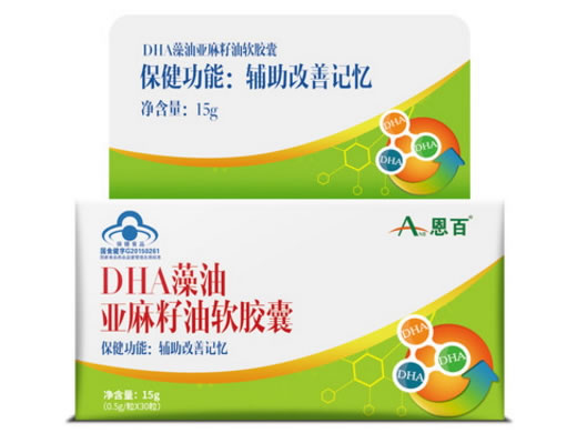 百合康牌DHA藻油亚麻籽油软胶囊