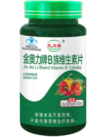 金奥力牌B族维生素片