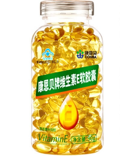 康恩贝牌维生素E软胶囊招商代理 200粒 华润圣海