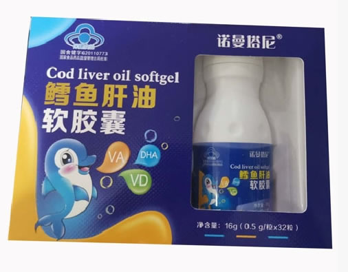 诺曼塔尼鳕鱼肝油软胶囊招商代理 32粒