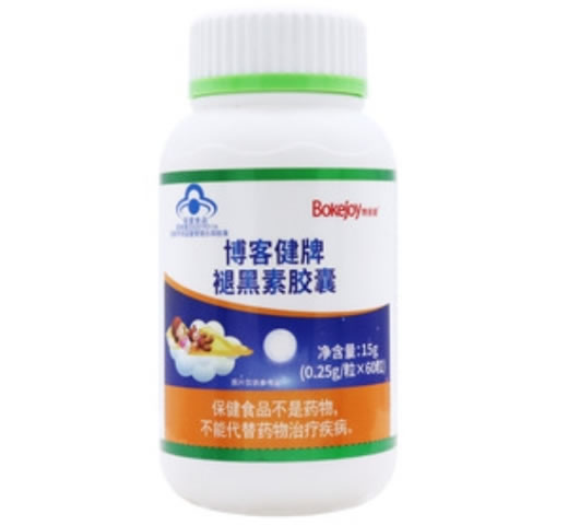 博客健牌褪黑素胶囊