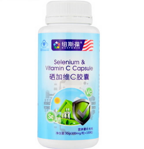硒加维C胶囊