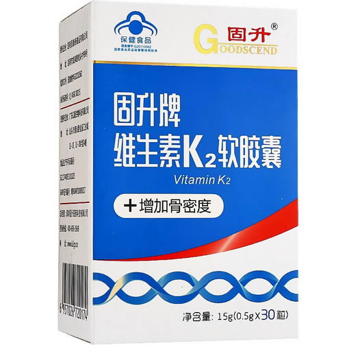 固升牌维生素K2软胶囊