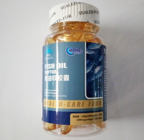 鱼油软胶囊