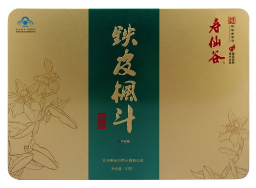 寿仙谷牌铁皮枫斗颗粒招商代理 16包 金华寿仙谷