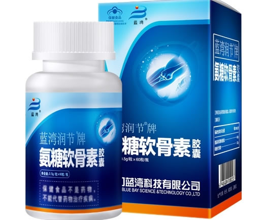 蓝湾润节牌氨糖软骨素胶囊