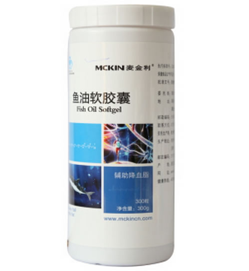 鱼油软胶囊