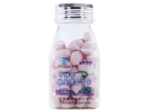 盖尔奇迪百维奇®维生素C含片(蓝莓味)招商代理 蓝莓味