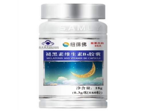 纽徕佛褪黑素维生素B6胶囊招商代理 60粒