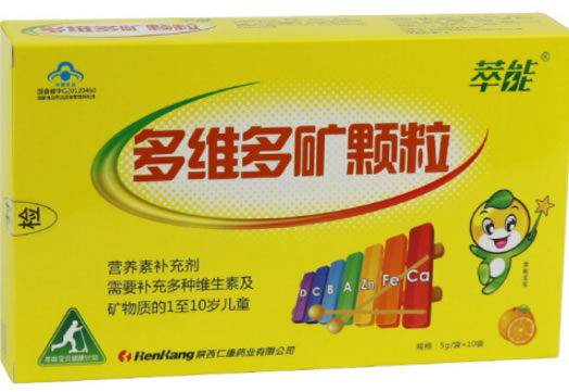 萃能牌多维多矿颗粒