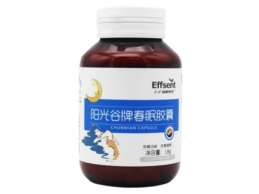 阳光谷牌春眠胶囊