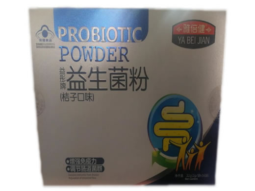 益彤牌益生菌粉(桔子口味)