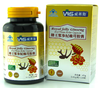 威莱斯威莱斯牌蜂王浆参杞鹿茸胶囊 招商代理 100粒