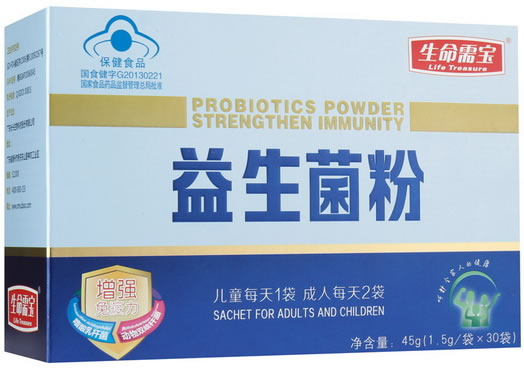 益生菌粉