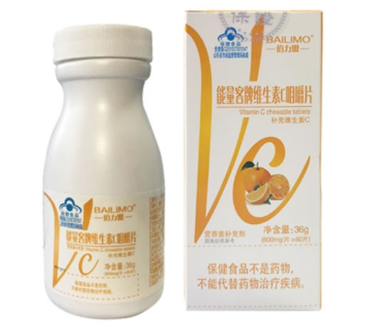 佰力盟能量客牌维生素C咀嚼片招商代理 