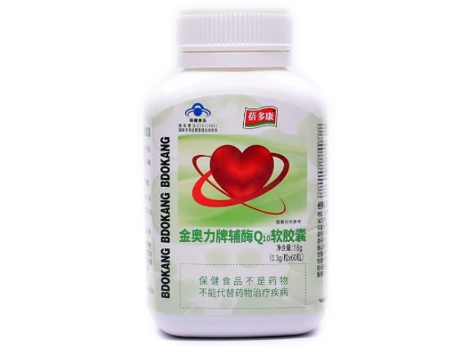 蓓多康金奥力牌辅酶Q10软胶囊招商代理 60粒 蓓多康