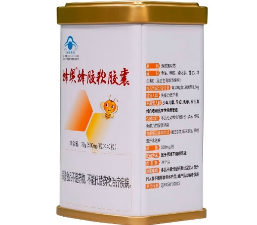 蜂奥®蜂胶软胶囊