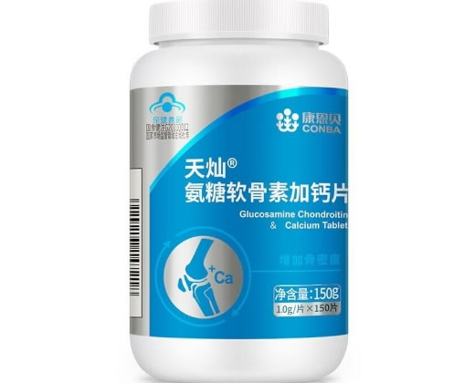 天灿R氨糖软骨素加钙片