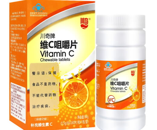 川奇牌维C咀嚼片