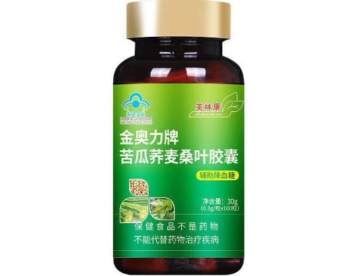 金奥力牌苦瓜荞麦桑叶胶囊